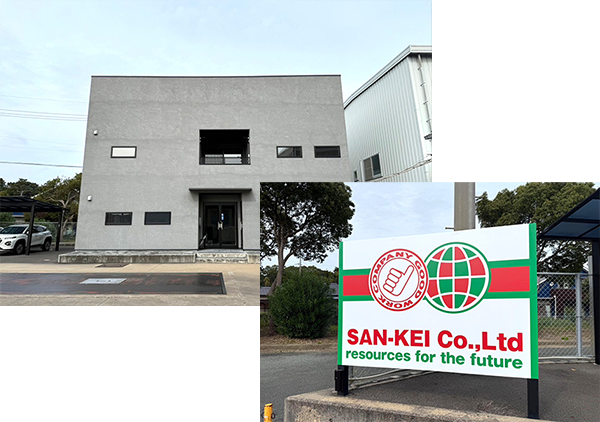 株式会社SAN-KEI本社